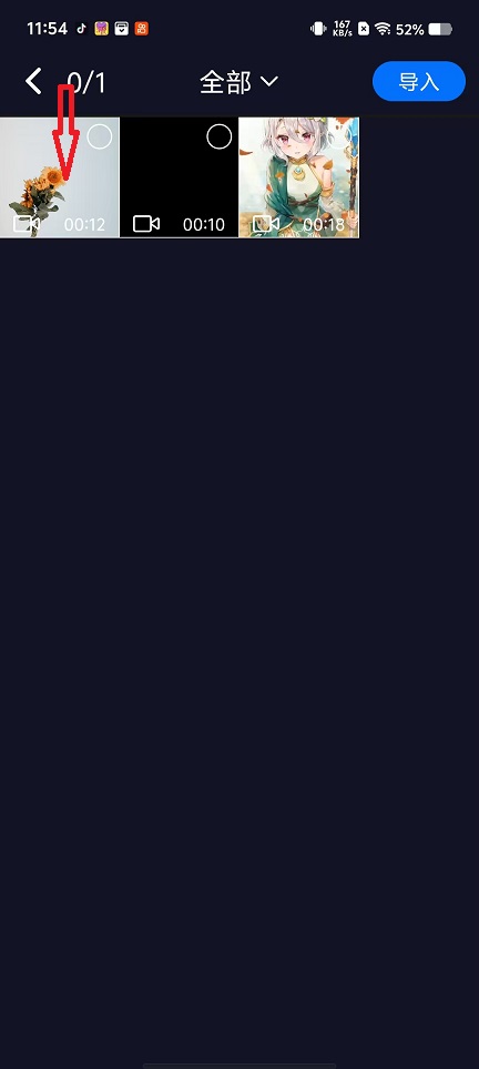 微信图片_20251017115429_3592_2.jpg