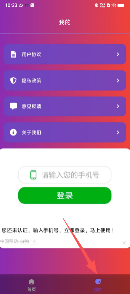 d9c6822c4beb6e113663b94df4fb96c8.png