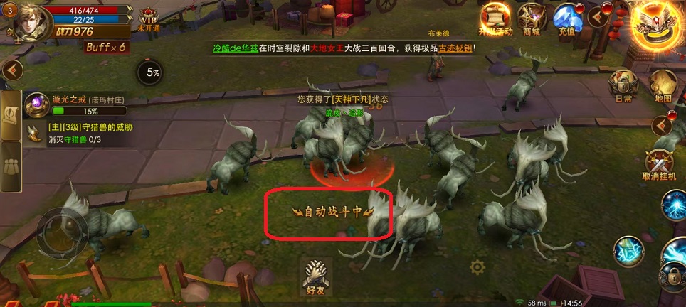 微信图片_20251017145717_3699_2.jpg