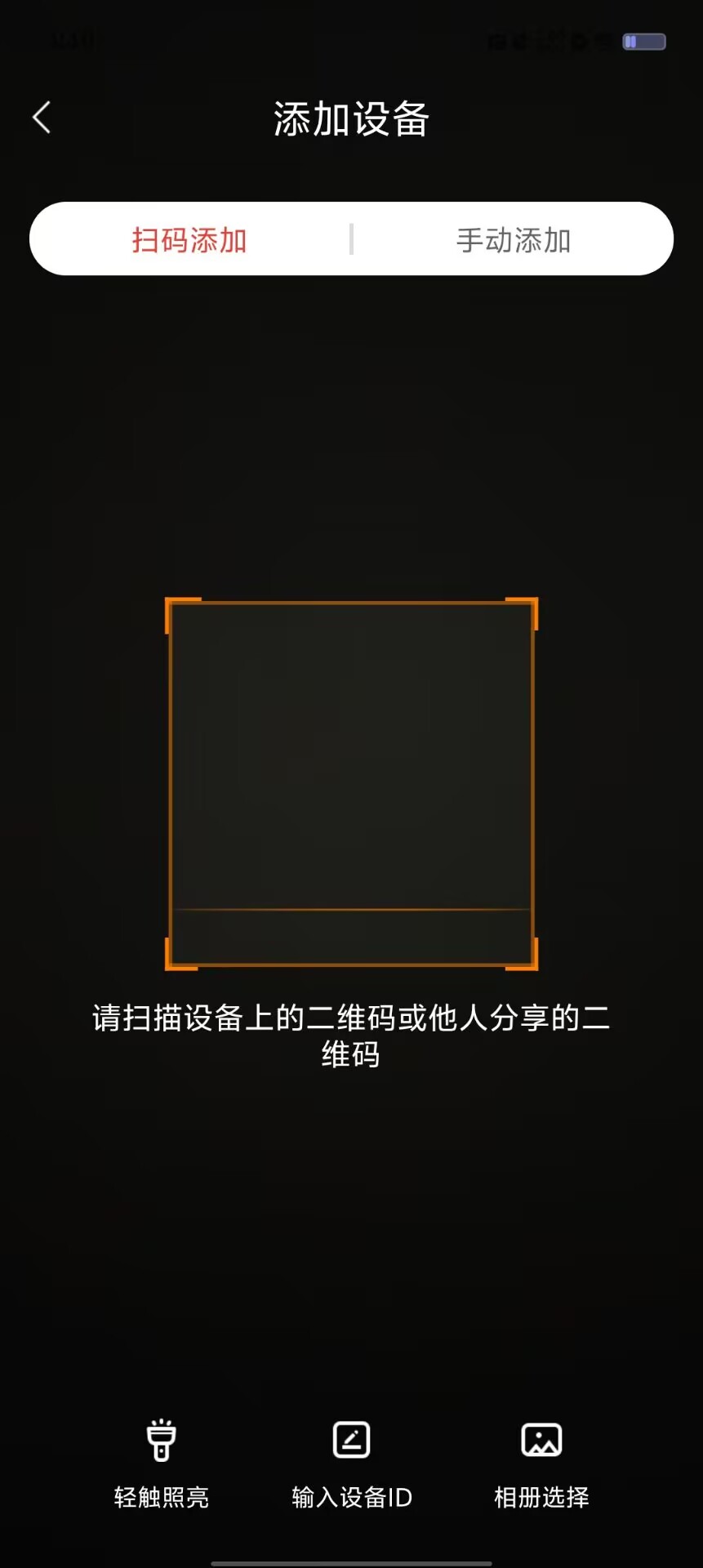 6603303b4a0bee9186ab917cc7c710a4.jpg