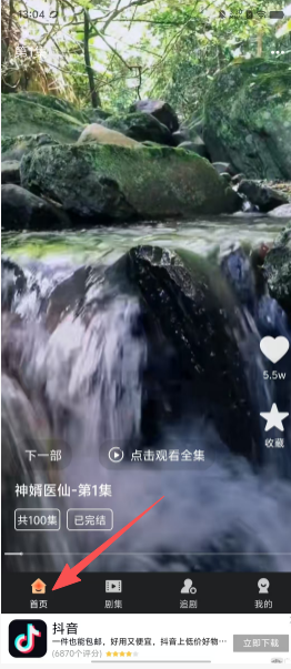5fe1ae6548ec54c2e418d1817f856e48.png
