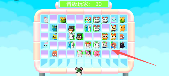 318b7f212d98427aa39e3c5e29a6ebde.png