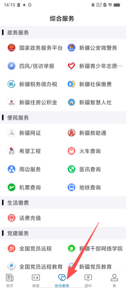 18a5055ba9c235ad7d002bb9bb69de0d.png