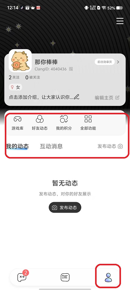 微信图片_20251017121446_3612_2.jpg