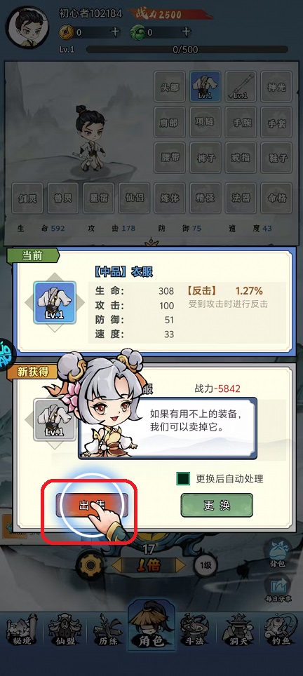 微信图片_20251017150149_3711_2.jpg