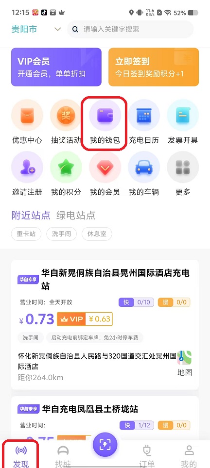 微信图片_20251017121622_3614_2.jpg