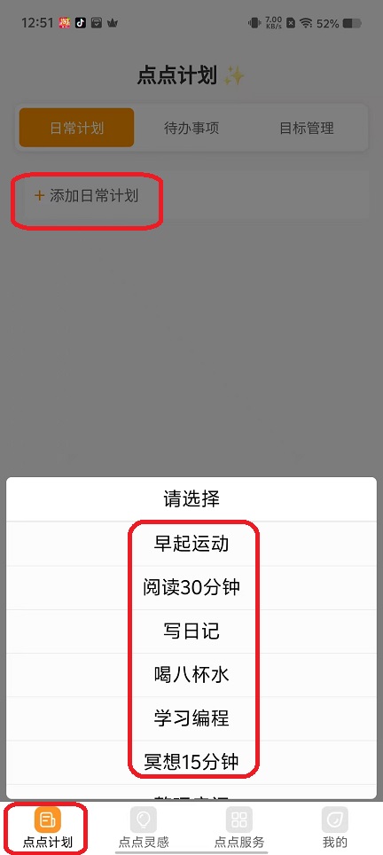 微信图片_20251017125119_3656_2.jpg