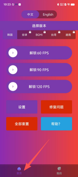f1ccdcc1d94c24c51849a0cc580c40f7.png