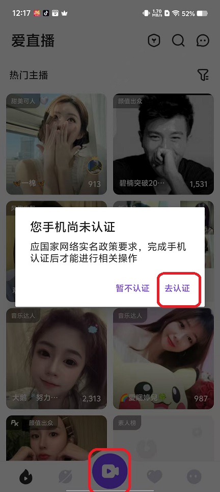 微信图片_20251017121811_3628_2.jpg