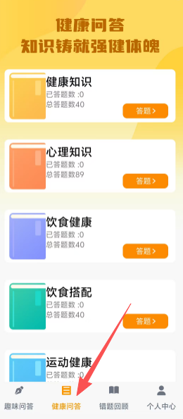d14d2f977e33fdc03914163ae5088bd4.png