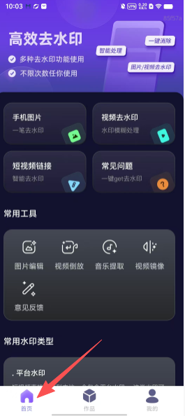 e8abbb8980868a508fd2cf91538146c1.png