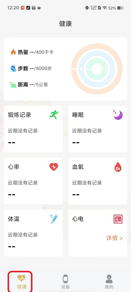 微信图片_20251017122025_3638_2.jpg