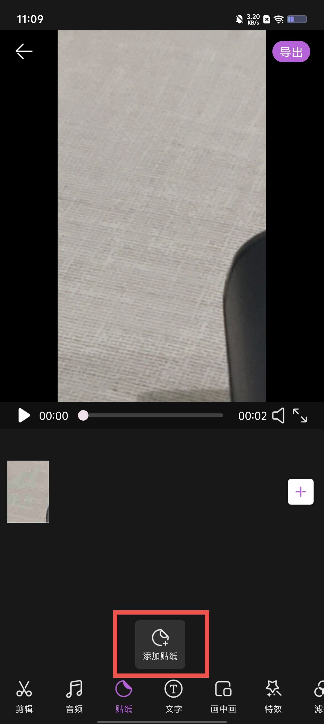 90db98603be39b820d25626506f914b4.jpg