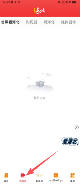 7a73ee3cfcd5e58eb80f57d882318b4f.png