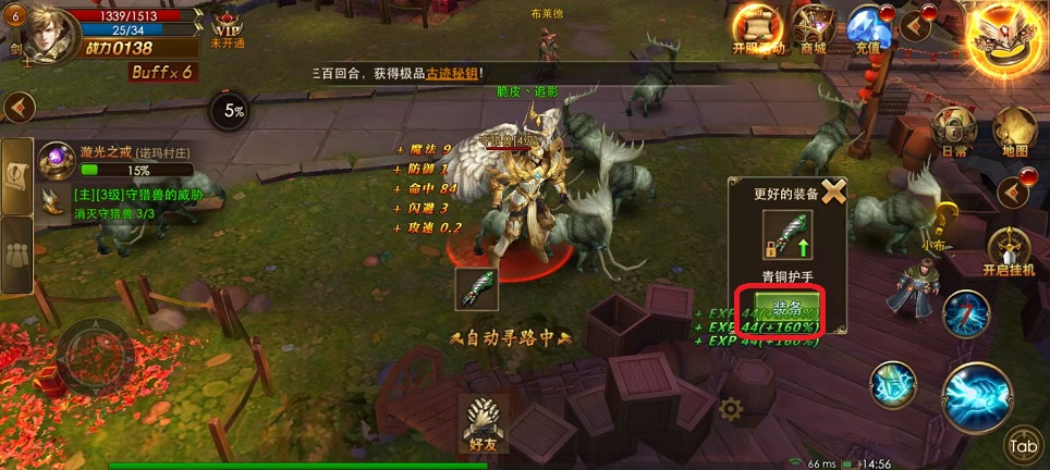 微信图片_20251017145719_3700_2.jpg