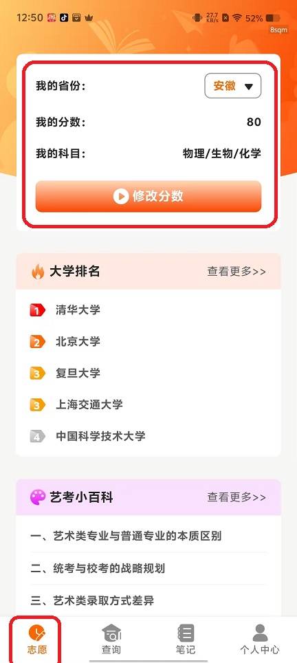微信图片_20251017125037_3653_2.jpg