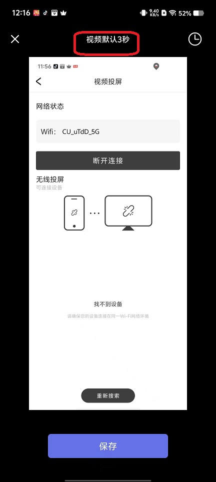 微信图片_20251017121706_3621_2.jpg