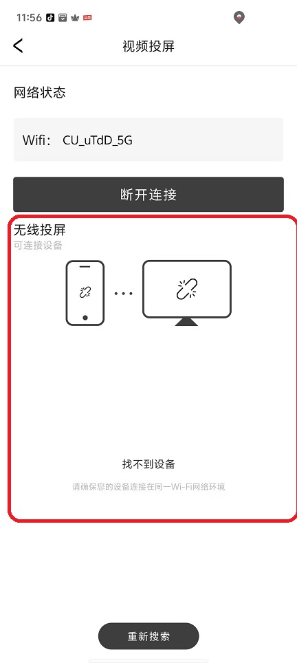 微信图片_20251017115627_3606_2.jpg