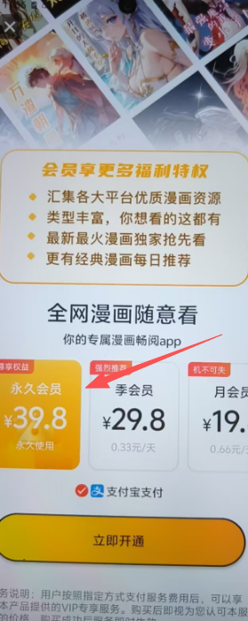 7b63f96bf9cb8acbefbb74f28638e0b4.png