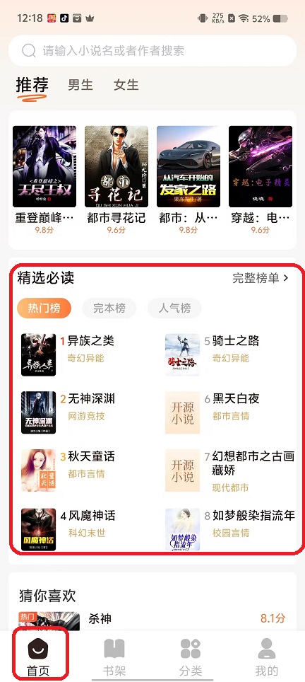 微信图片_20251017121832_3629_2.jpg