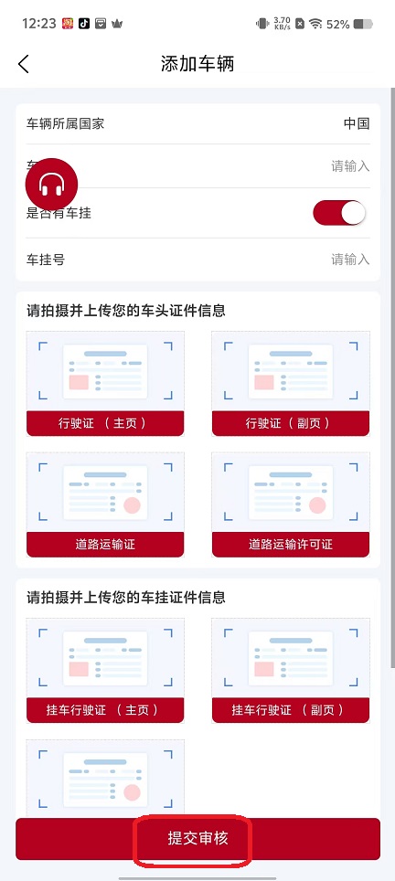 微信图片_20251017122325_3646_2.jpg