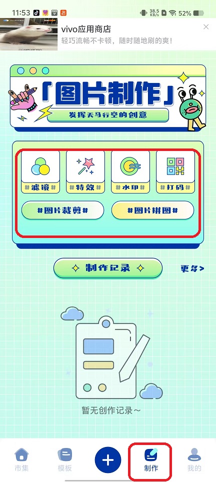 微信图片_20251017115351_3589_2.jpg