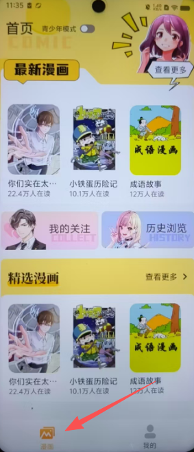 6eef24a1947b25aafa0b3906b0a3b19b.png