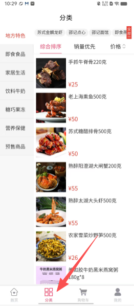 3c0f6f7ffa36fc72a87b6794ff727c95.png
