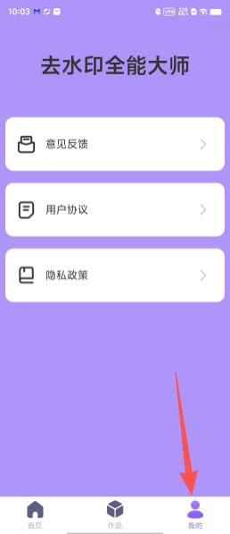 b9ea0f83a174bf6f23275b981a89a4ab.png