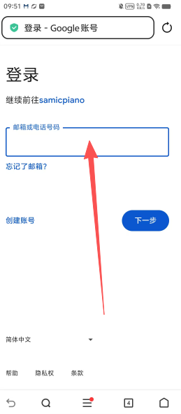 f025e4dd56f7d255540f01f92820997a.png