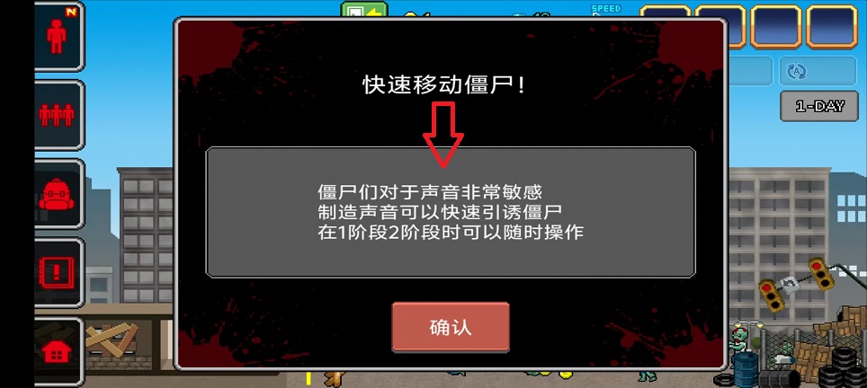 微信图片_20251017130106_3678_2.jpg