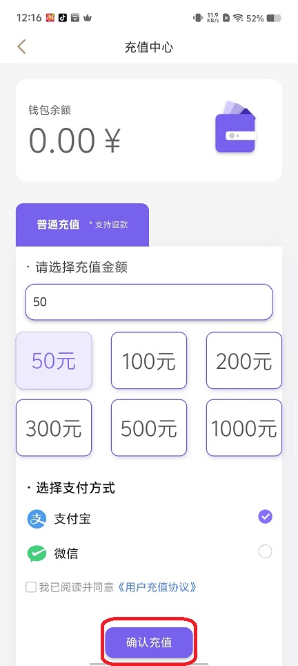 微信图片_20251017121624_3616_2.jpg