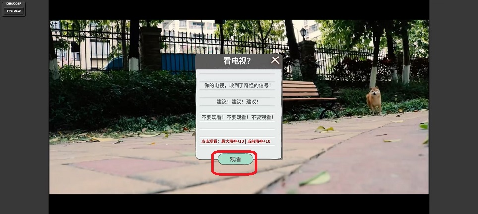 微信图片_20251017145835_3705_2.jpg