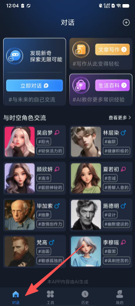 53ff390a6365fb52e57f03f9b13fd778.png