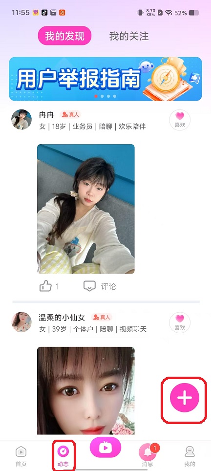 微信图片_20251017115547_3600_2.jpg