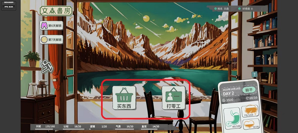微信图片_20251017145842_3706_2.jpg