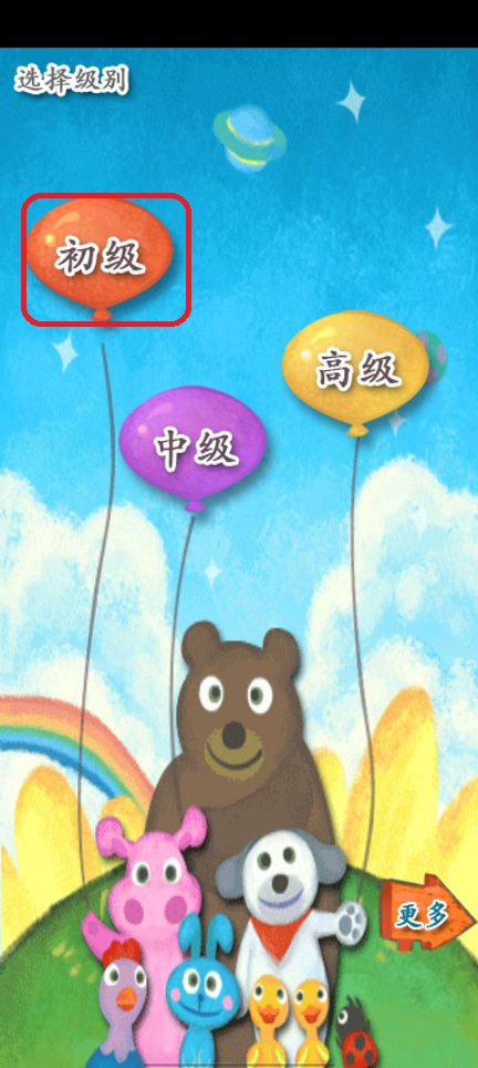 微信图片_20251017121729_3624_2.jpg