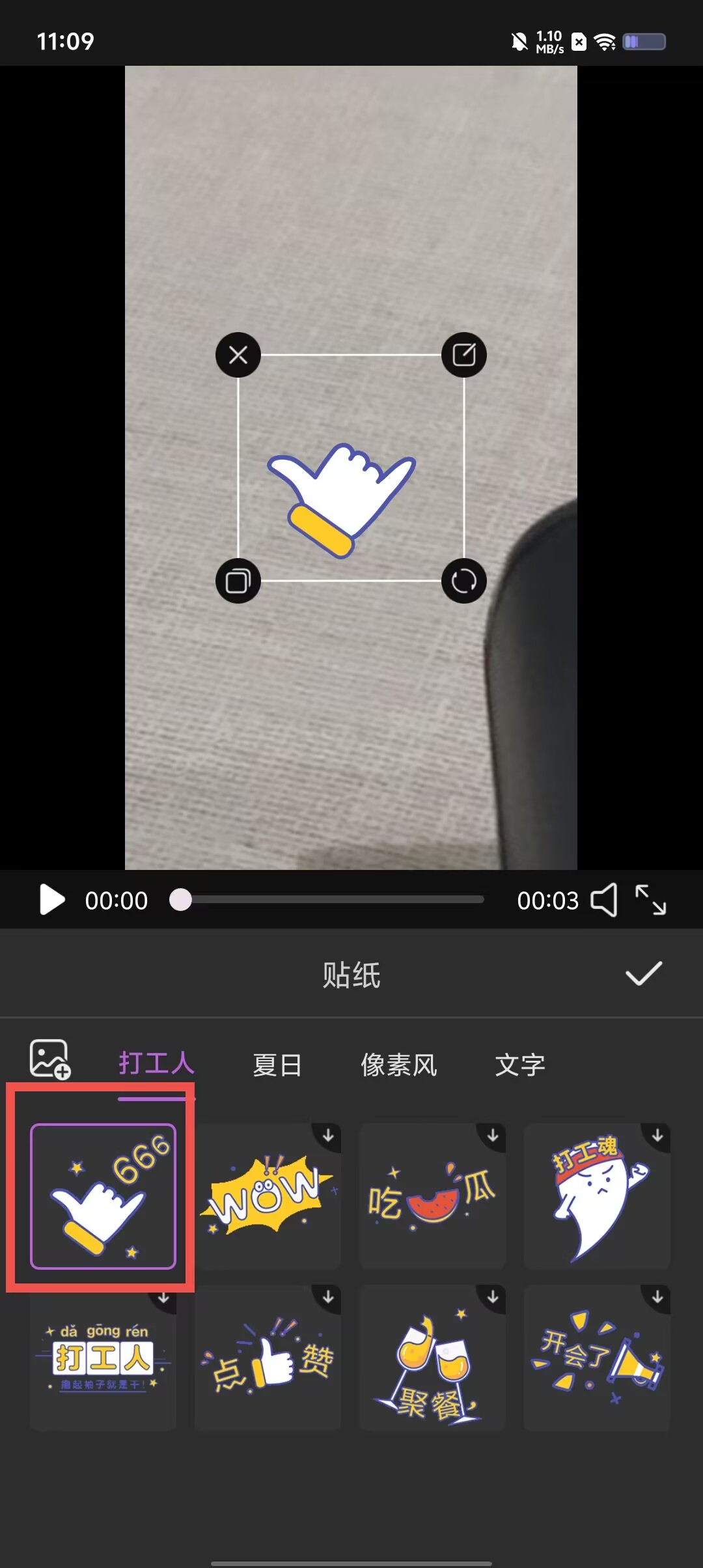 c495141c0986ad03df6075d9734a306c.jpg