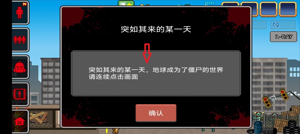 微信图片_20251017130053_3675_2.jpg