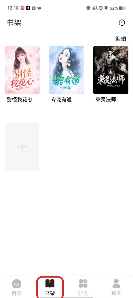 微信图片_20251017121833_3630_2.jpg