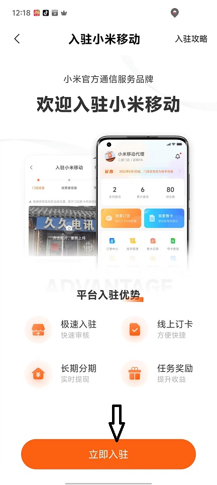 微信图片_20251017121851_3633_2.jpg