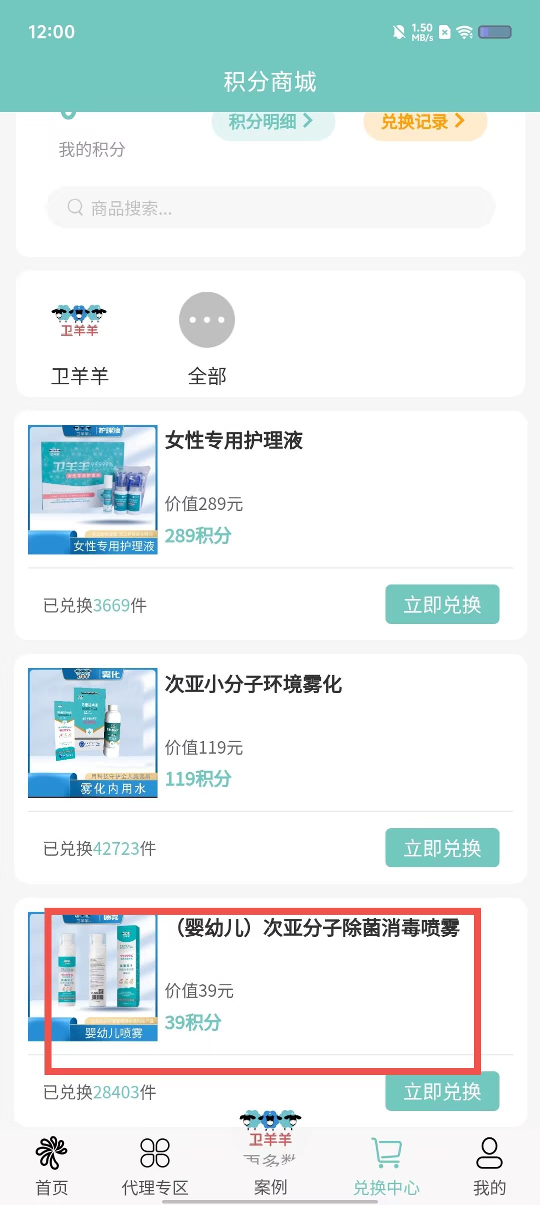 d38e322cece9265cfbe21c965b46ce1f.jpg