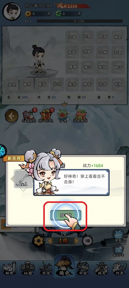 微信图片_20251017150122_3709_2.jpg