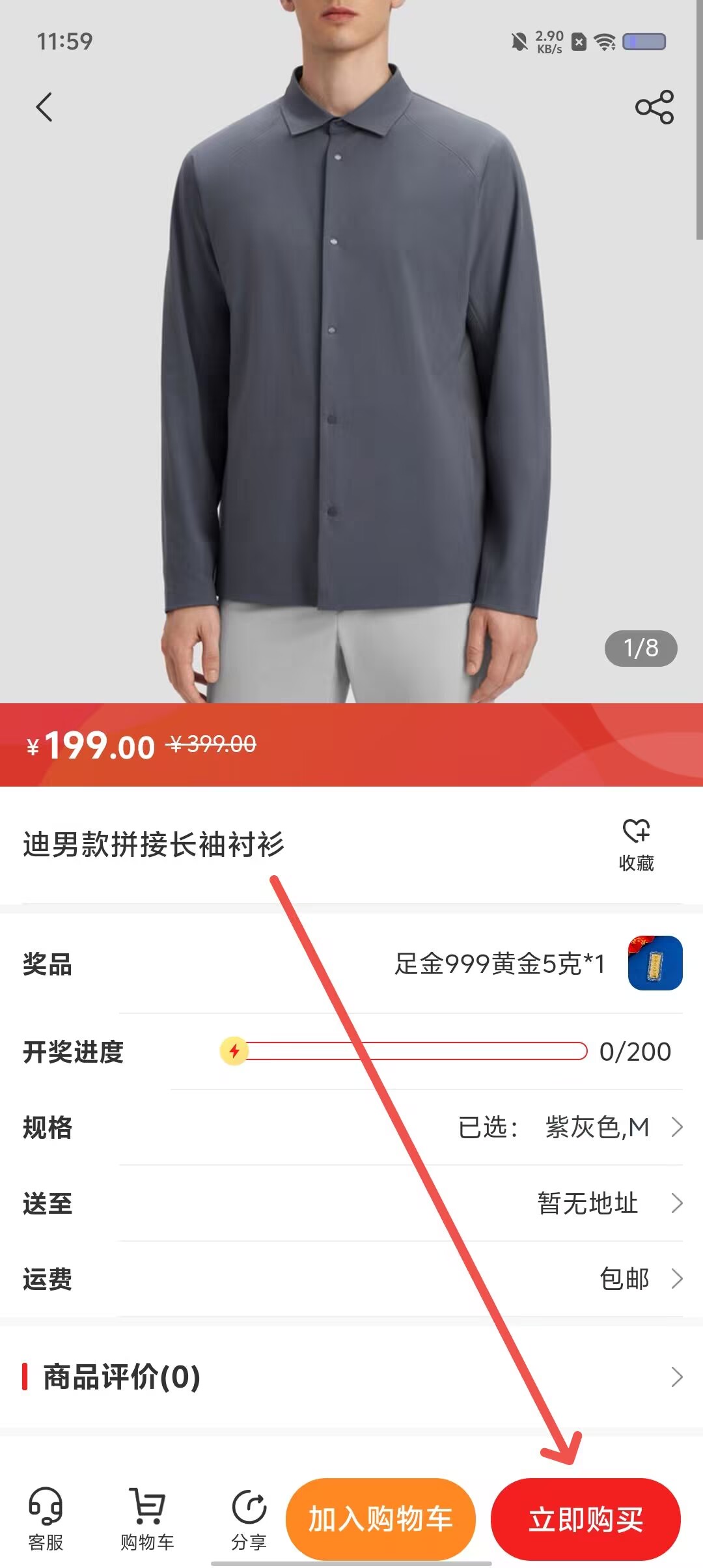 dff741bdfa870c486ca7ad7485b65db2.jpg