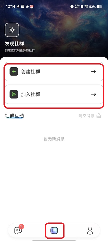 微信图片_20251017121445_3611_2.jpg