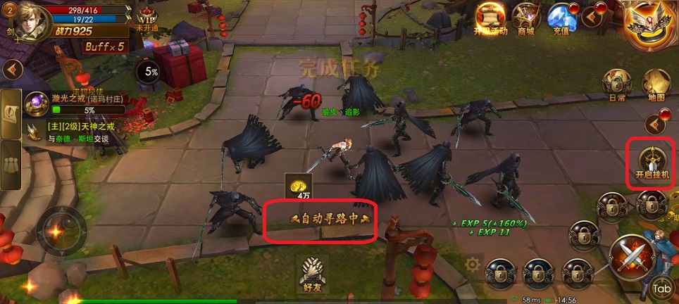 微信图片_20251017145714_3698_2.jpg