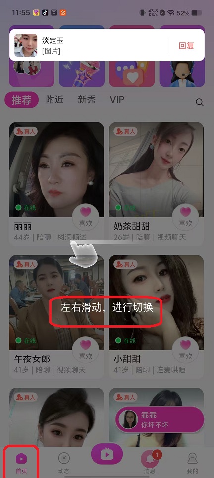 微信图片_20251017115546_3599_2.jpg