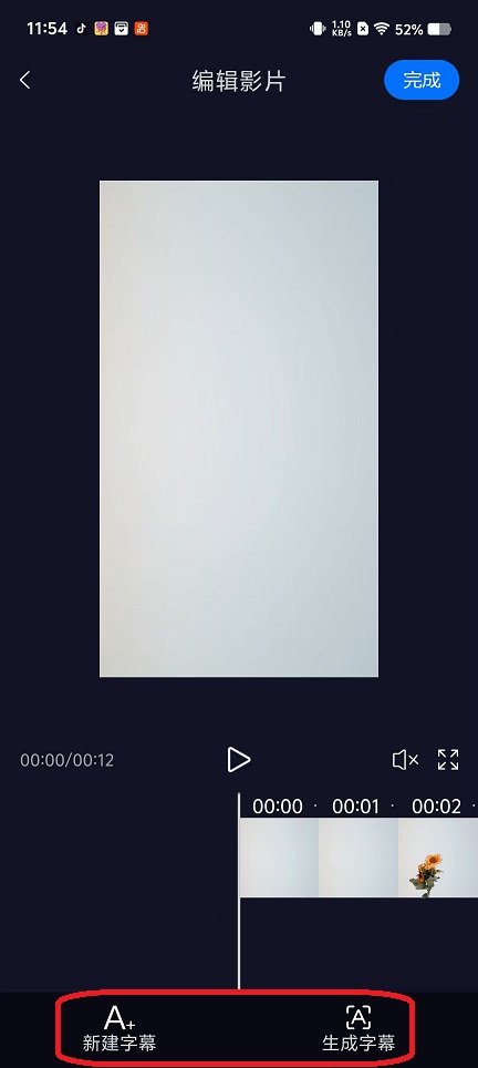 微信图片_20251017115430_3593_2.jpg