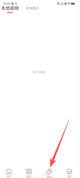5eaca67bb422ab337e8e15ecfe5322c4.png