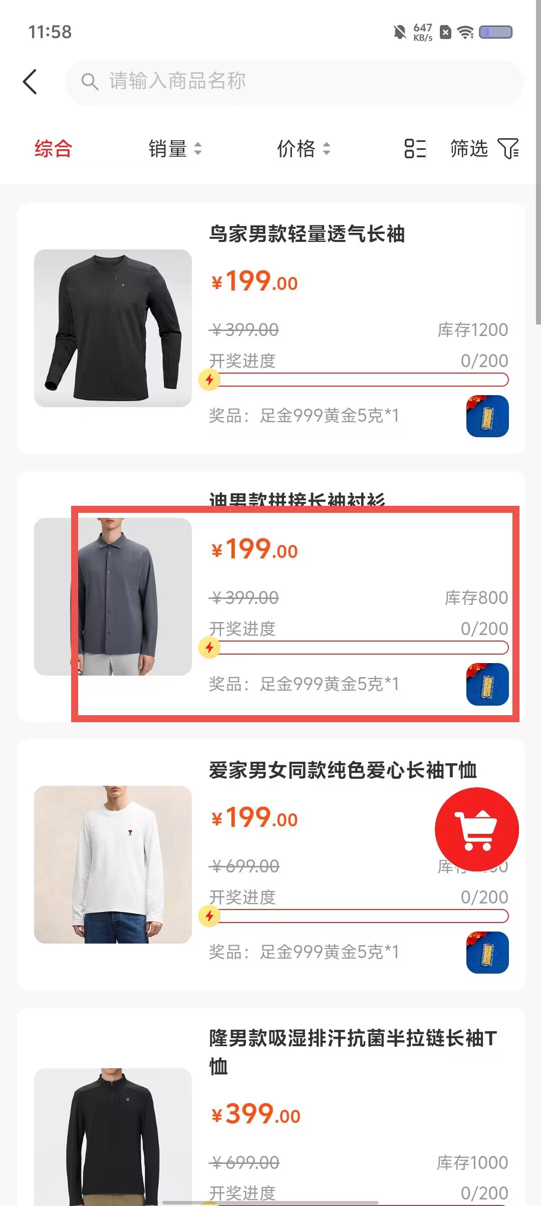 f8ed5f5b1e200c460aff8ae284d77cc3.jpg